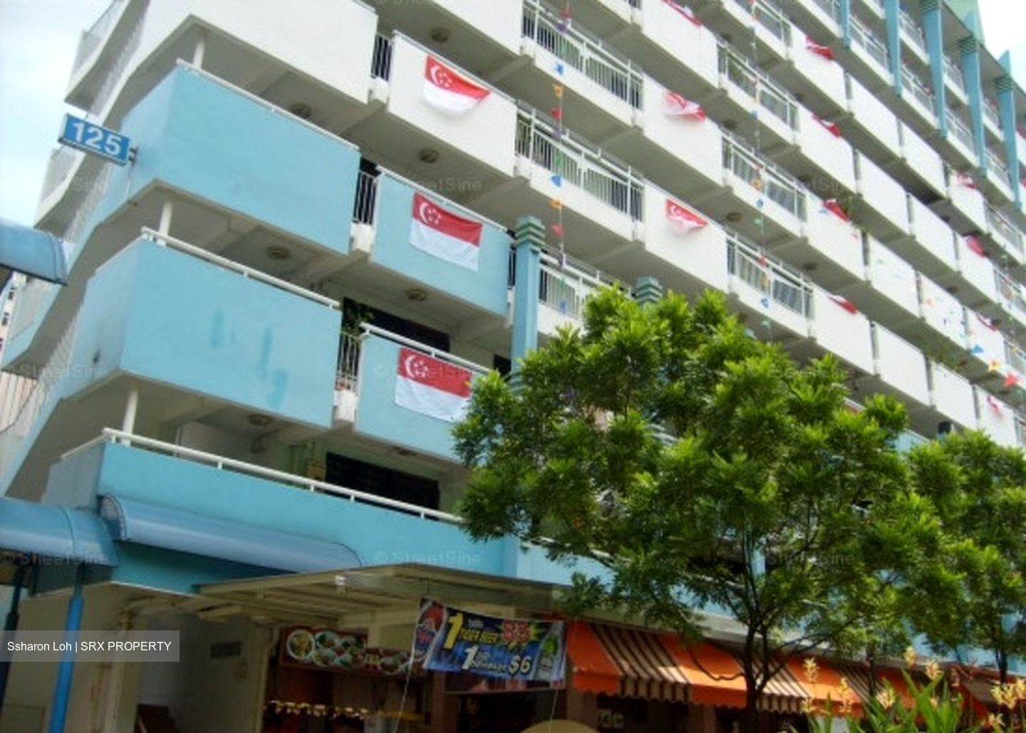 Lorong 1 Toa Payoh (D12), Shop House #605920281